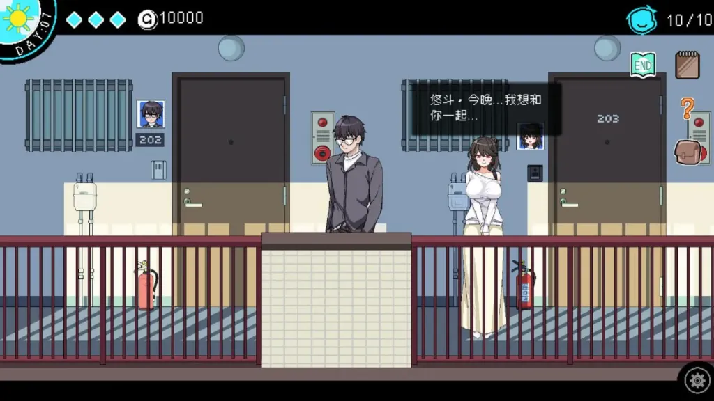 社群审查 【PC+安卓】 截图2