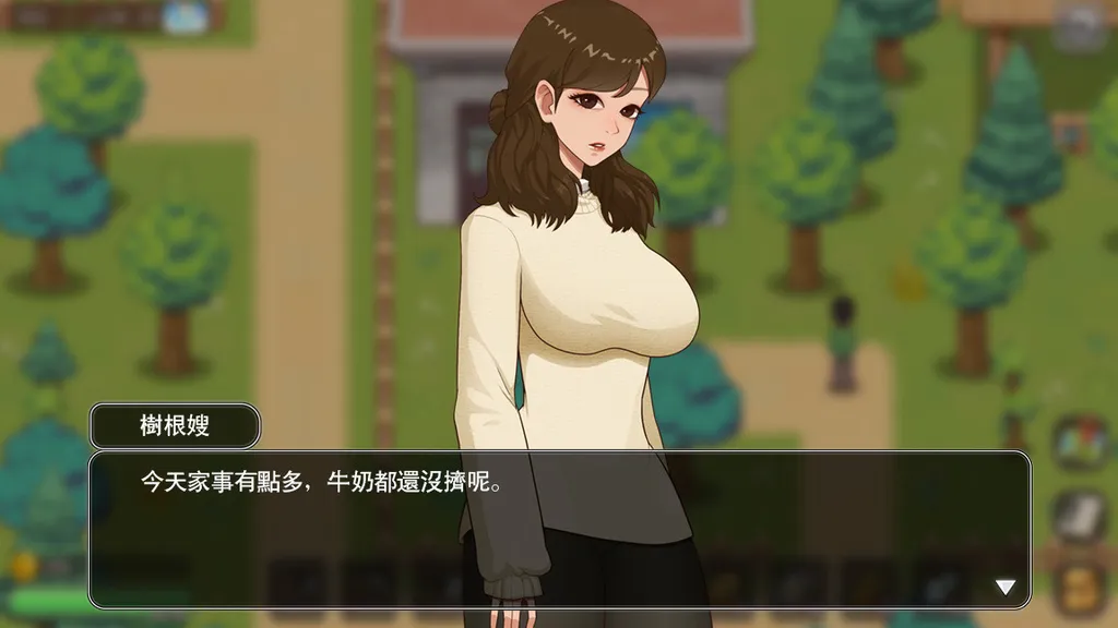 乡村狂想曲【PC+安卓】 截图2