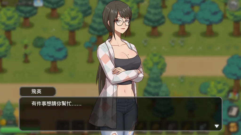 乡村狂想曲【PC+安卓】 截图1