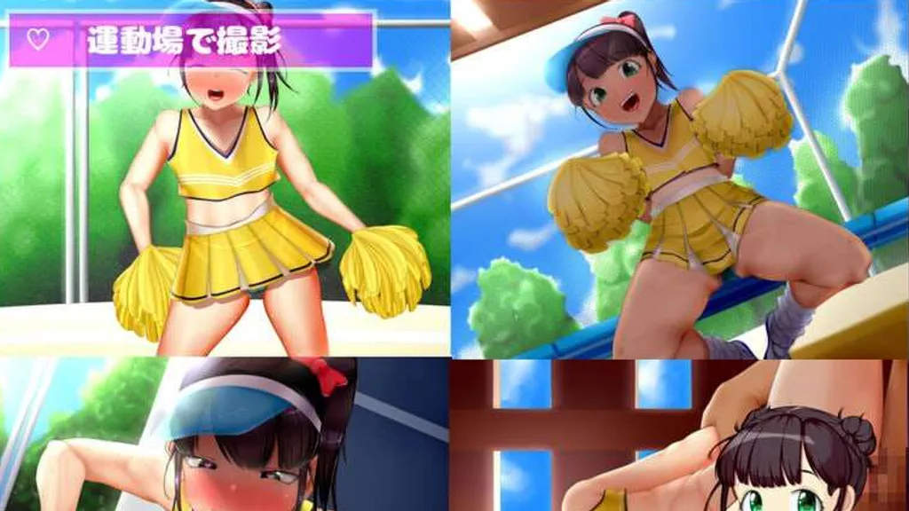 AV摄影【PC+安卓】 截图3