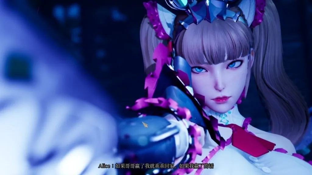 魔女的侵袭 英雄之路 截图3
