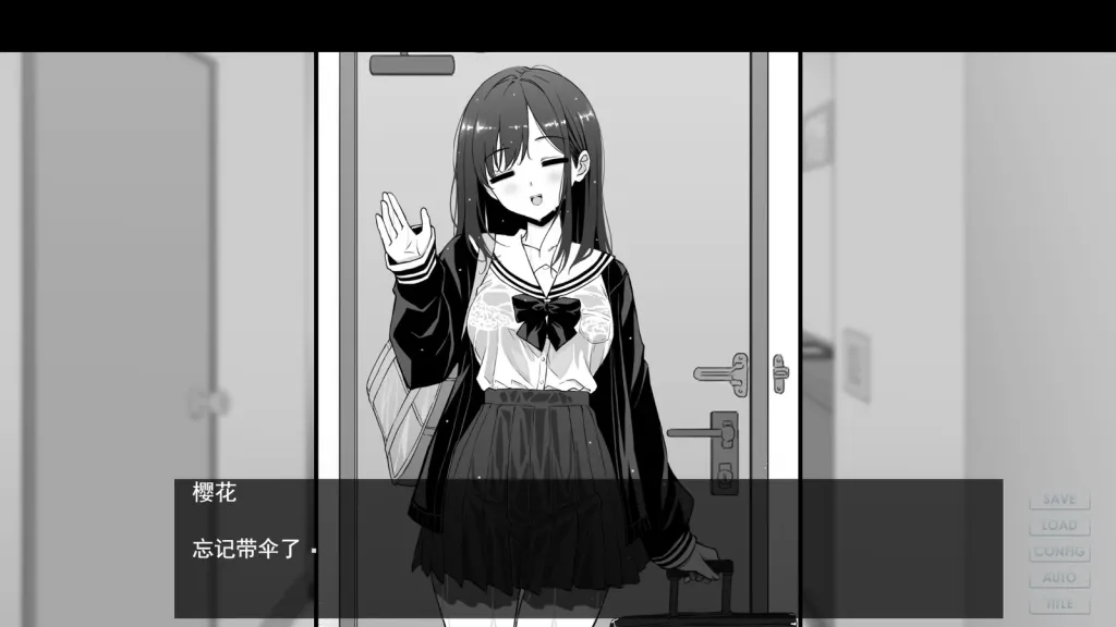 不可以！同居生活【PC+安卓】 截图4
