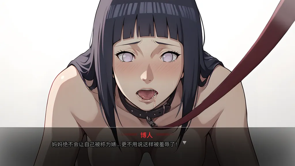忍者之主【PC+安卓】 截图2